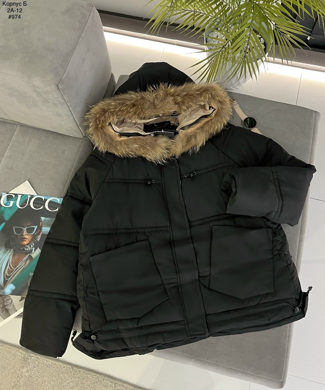 куртка пуховик,куртка пуховик зима,зимняя куртка пуховик,зимние женские куртки,куртка женская