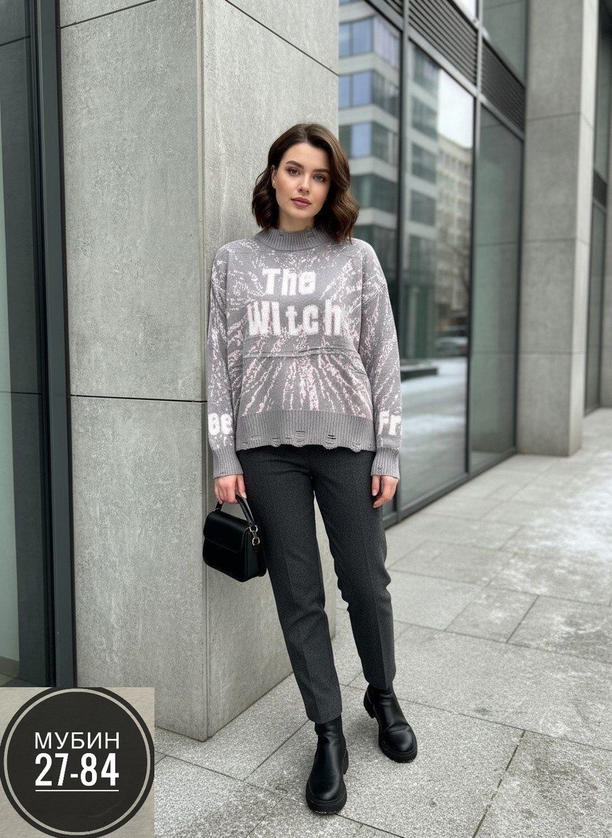 женская кофта,джемпер,кофта теплая,кофта джемпер,джемпера женские