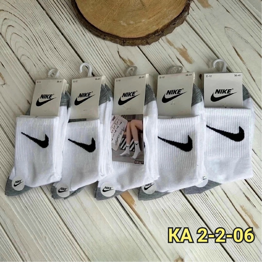 носки мужские 10 пар nike,nike комплект носков,носки nike мужские,носки женские nike,носки nike