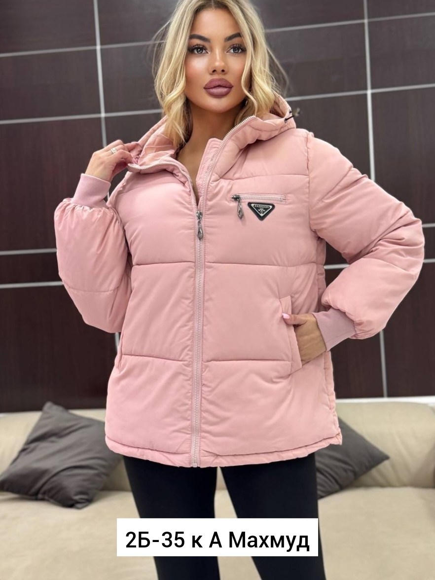 куртка женская,куртка женская демисезонная,куртка,куртка демисезонная,женская зимняя куртка