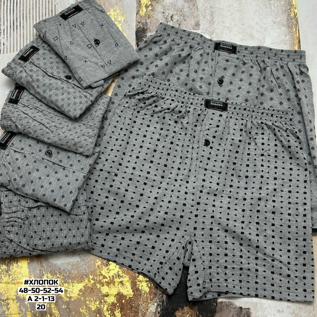 комплект трусов мужских,трусы мужские,трусы мужские комплект,трусы мужские семейные,комплект трусов мужские боксеры