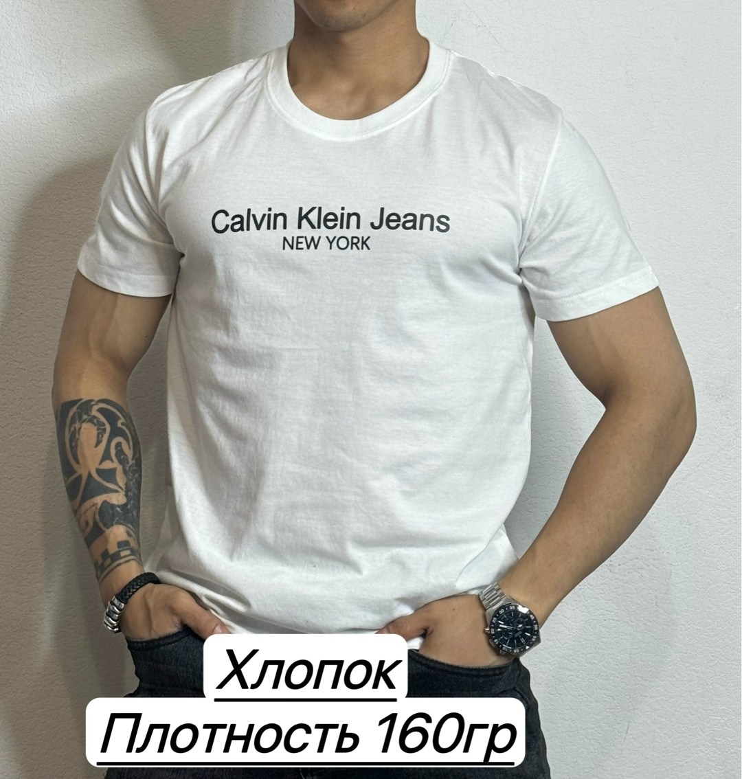 футболки для мужчин,мужская футболка,футболка хлопок,мужская футболка calvin klein,футболке