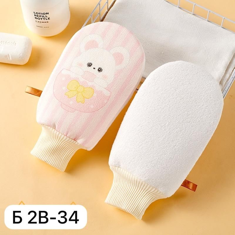 перчатка для душа,перчатки для мытья,детские полотенца,перчатка для ванной,детские перчатки