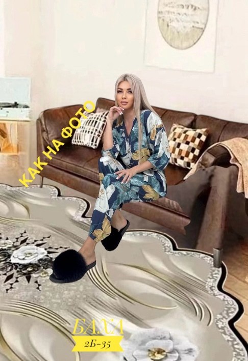 женские пижамы,пижама и халат,комплект пижама,домашний костюм пижама,пижама для женщин