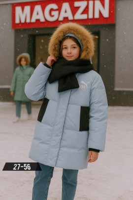 Верхняя одежда