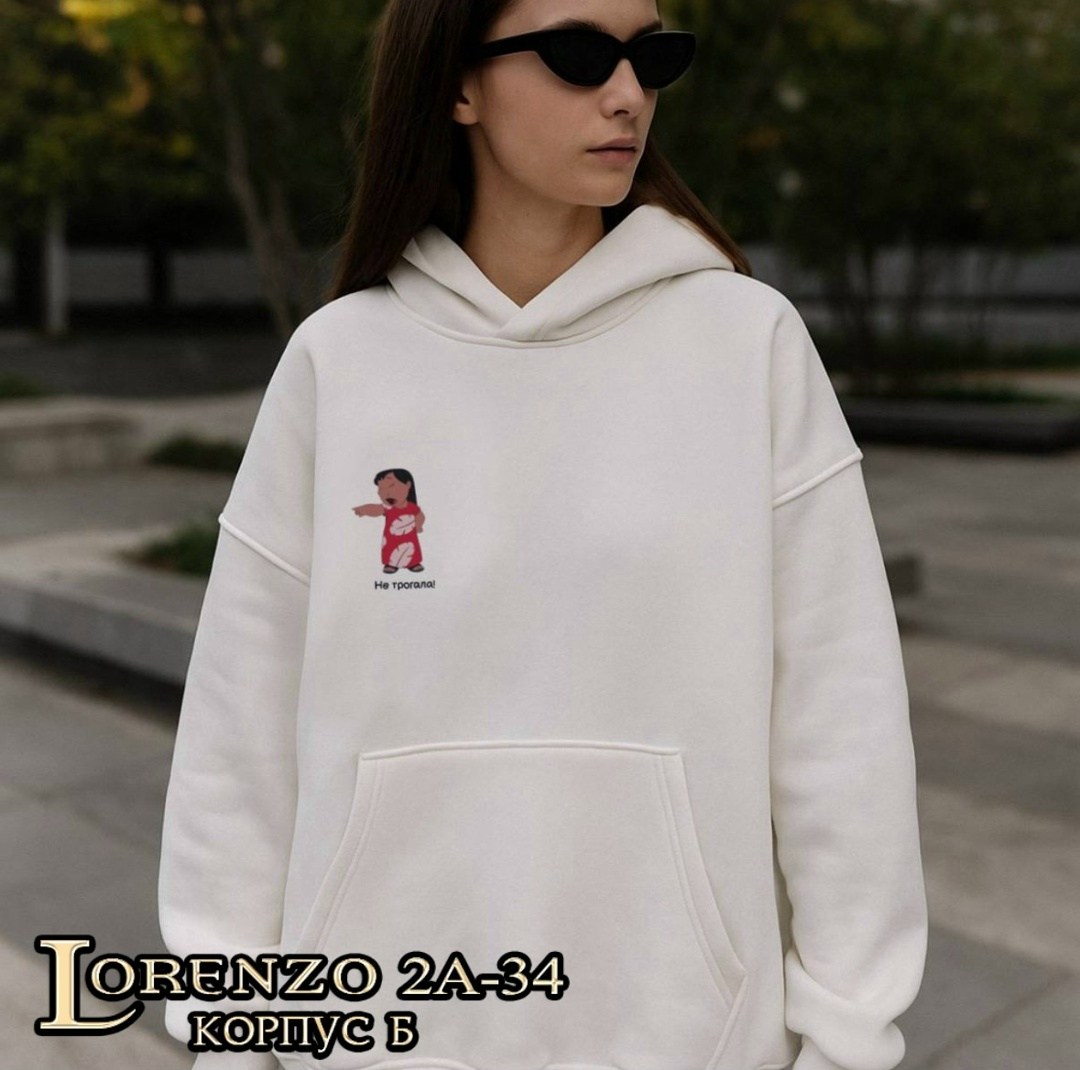 толстовки женская,толстовки кофта,модная толстовка,свитшот женская,толстовки оверсайз