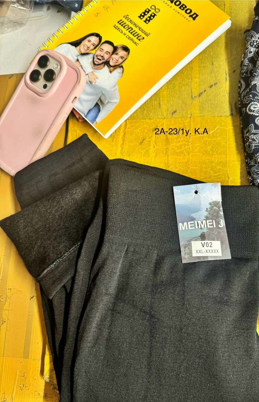 леггинсы утепленные на меху лосины термо belafi,утепленные леггинсы с высокой посадкой,леггинсы утепленные,лосины леггинсы утепленные с начесом,леггинсы утепленные на меху лосины