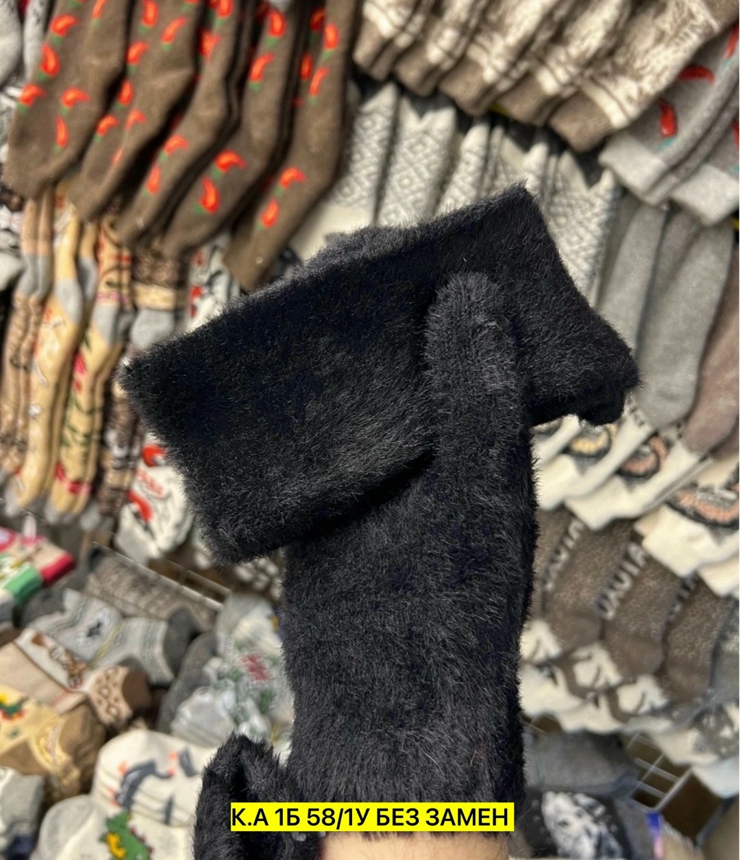 варежки женские,зимние варежки шерстяные,варежки зимние теплые,варежки зимнее,варежки зимние женские