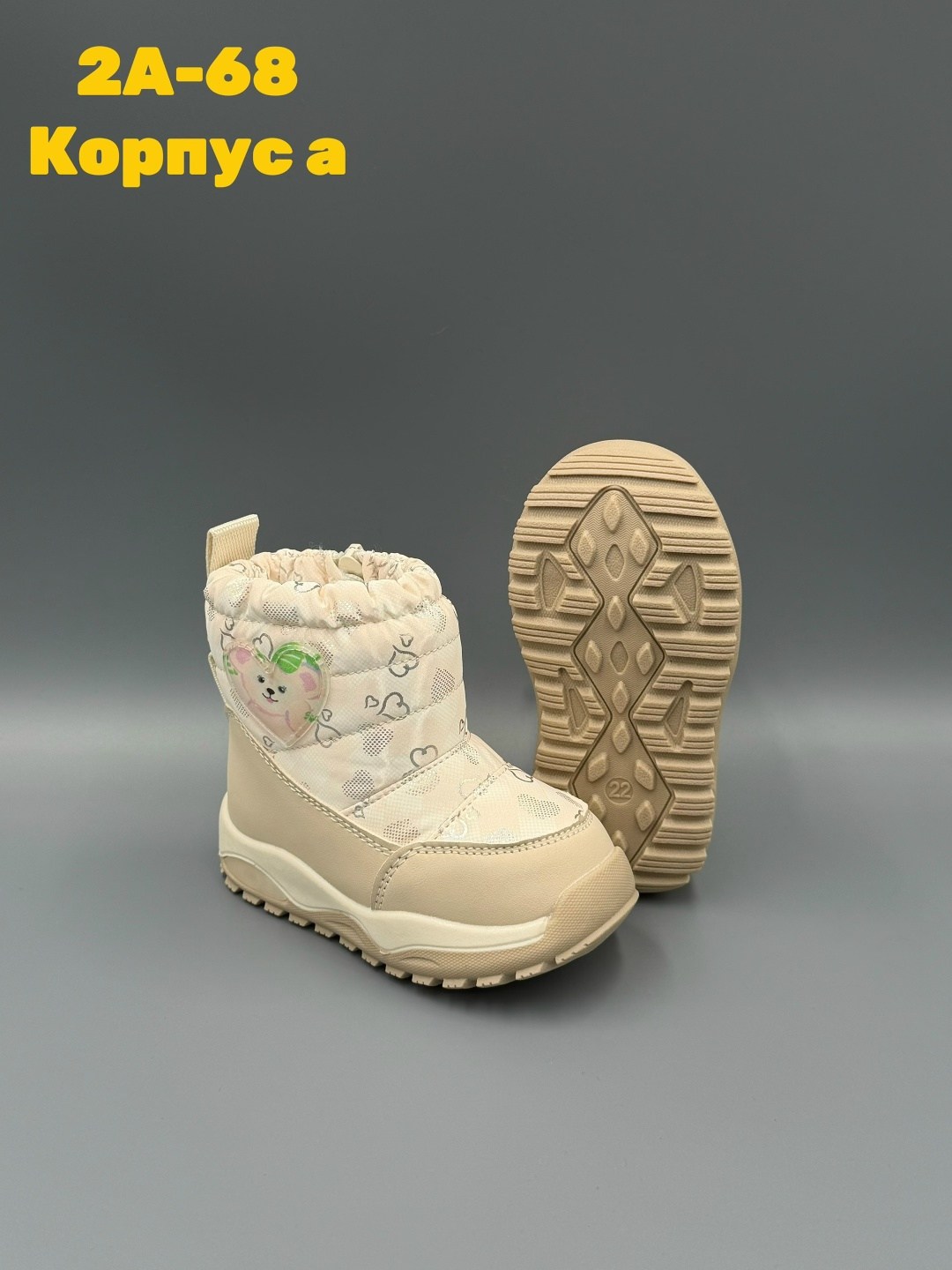 детская,сапожки,,дутик детские,сапоги зимние для девочек