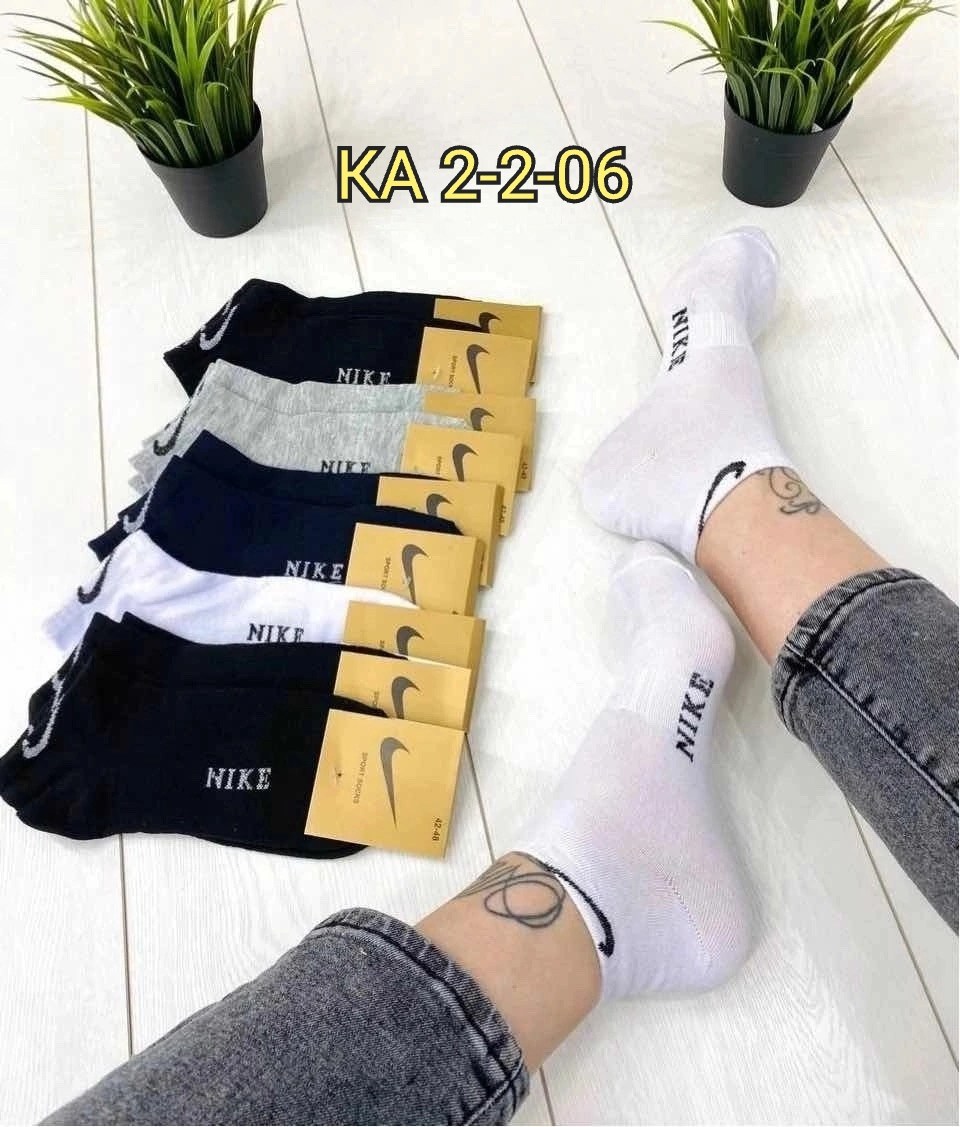 носки мужские,женские носки,носки мужские 10 пар,носки мужские 10 пар nike,носки женские спортивные