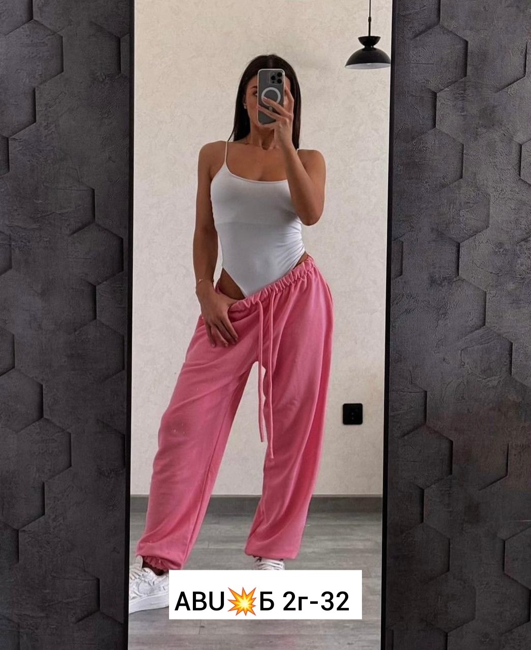 штаны женские,штаны брюки,штаны поло,cпортивные штаны женские,повседневные брюки