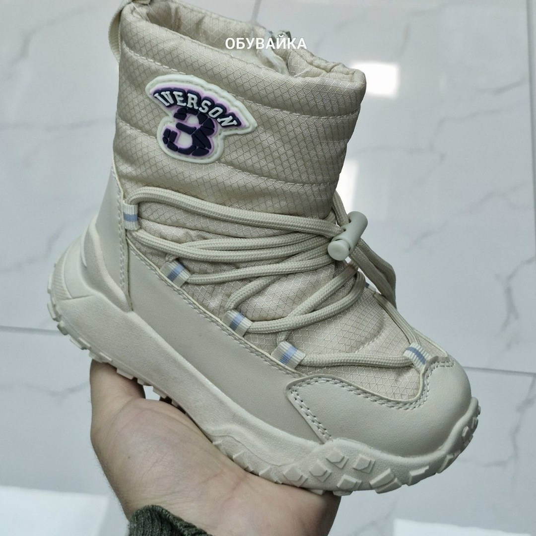 ,детские дутики,детские зимние дутики,дутики капитошка,детская зимняя