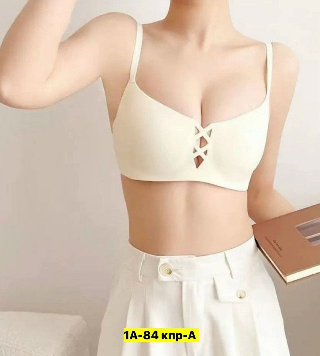 бюстгальтер,бюстгальтер для женщин,бюстгальтер комплект,бесшовные бюстгальтеры,женские бюстгальтеры