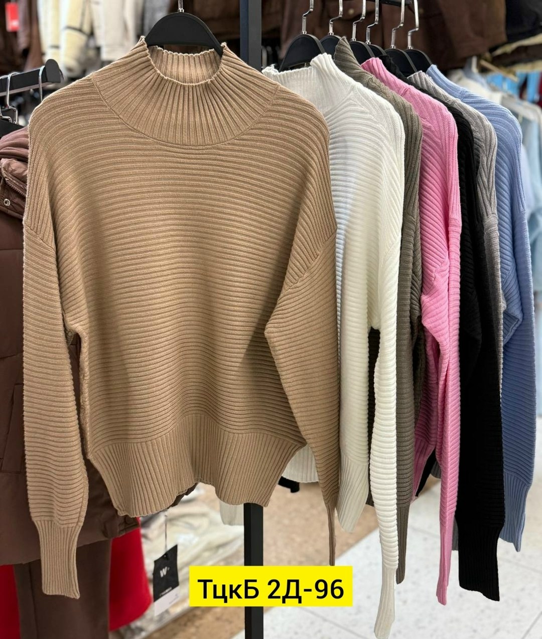 женская кофта,женские свитера,свитер,трикотажный свитер,вязаные свитера