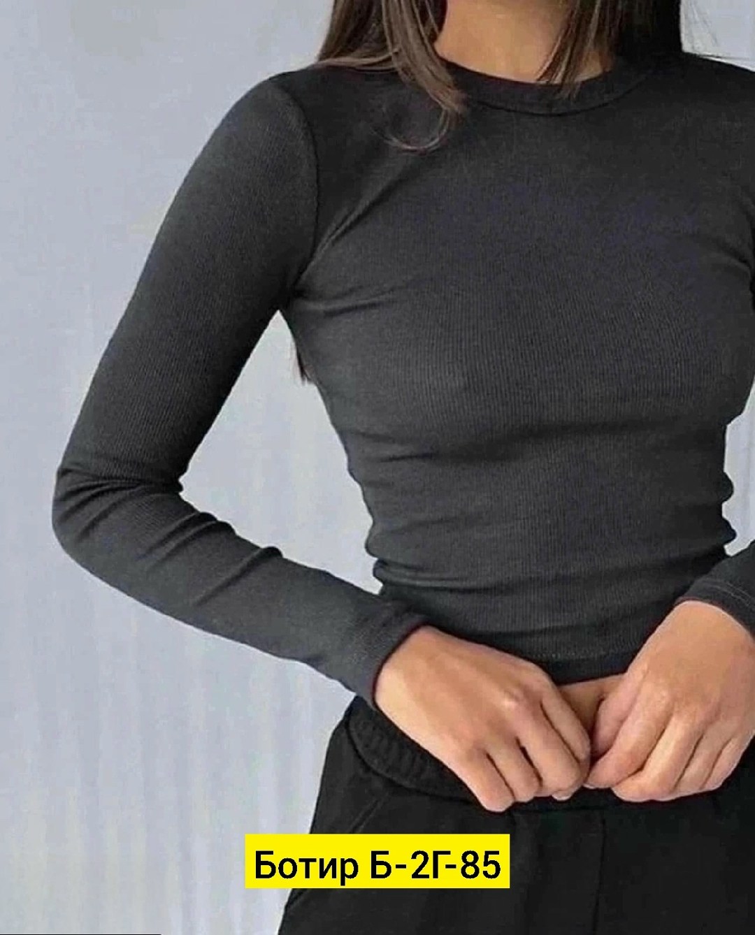 кофта лапша женская с вырезом,кофта лапша,кофта женская,свитшот женская,кофта женская лапша