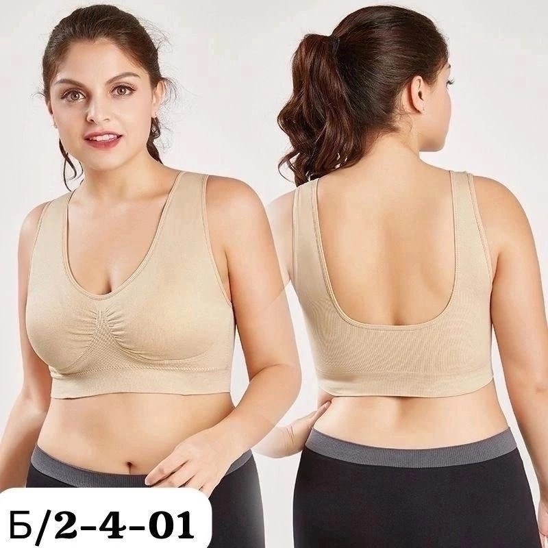 бюстгальтер топ,топ женский,бюстгальтер,спортивные бюстгальтеры,топик