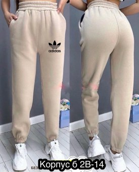 Брюки