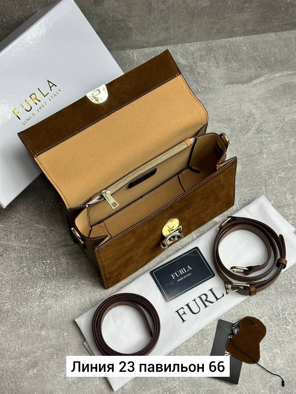 сумка,модная сумочка,женская сумка,сумки модные,замшевая сумка