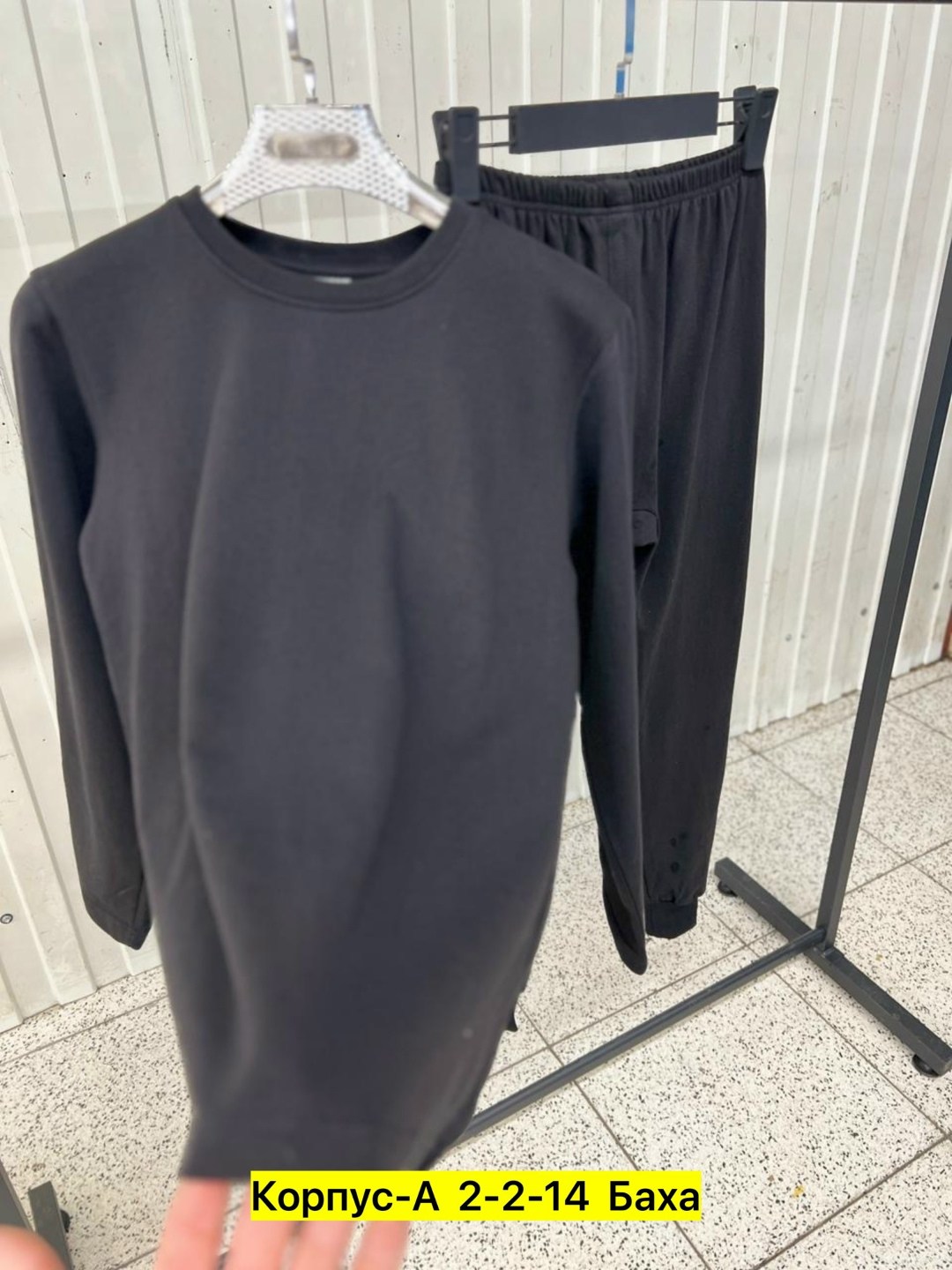 комплект термобелье мужское,мужское термобелье,комплект термобелье,теплое мужское термобелье,термобелье мужскoе зимнее комплект