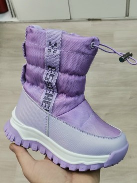 Дутики