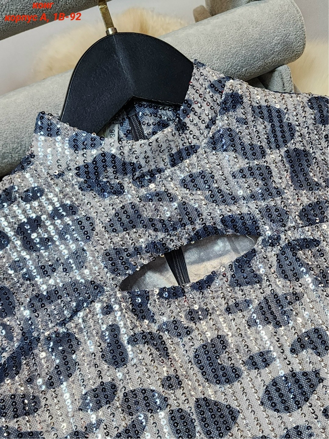 модное платье,платье,нарядное платье,платье модели,платье жен