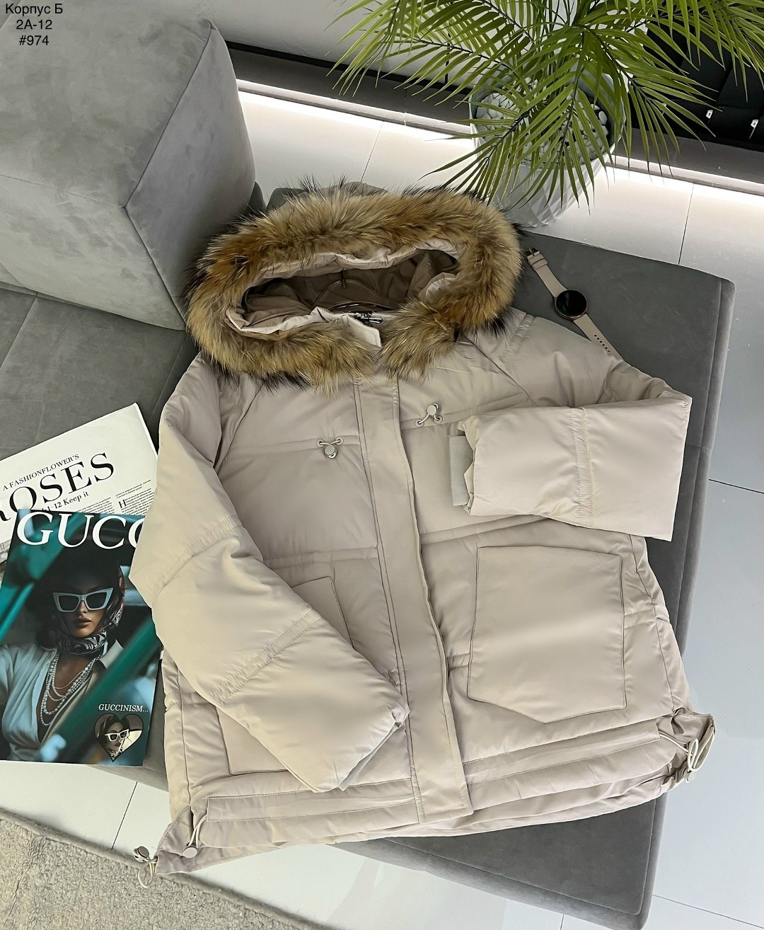 куртка пуховик,куртка пуховик зима,зимняя куртка пуховик,зимние женские куртки,куртка женская