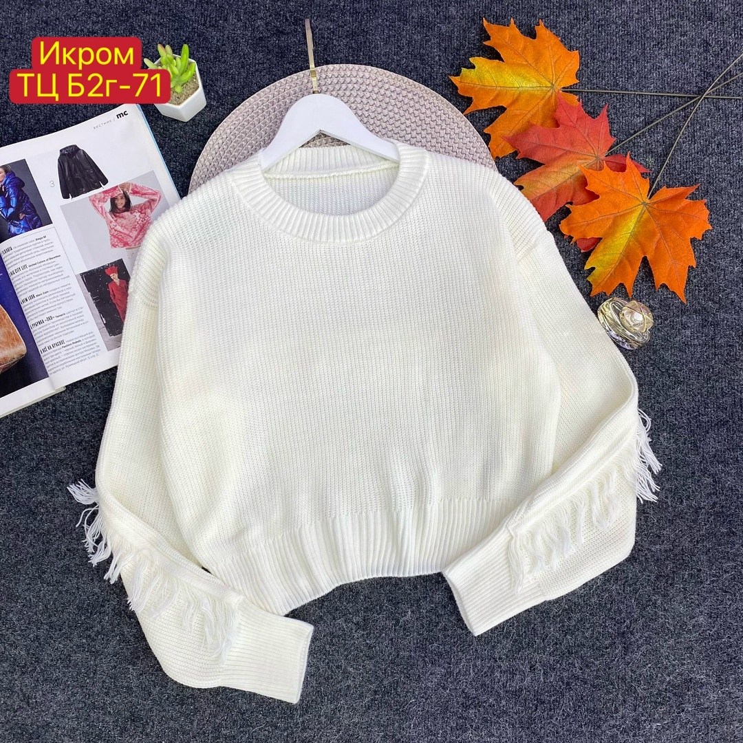 модные свитера,свитер укороченная,женская кофта,свитер женский вязаный,свитер