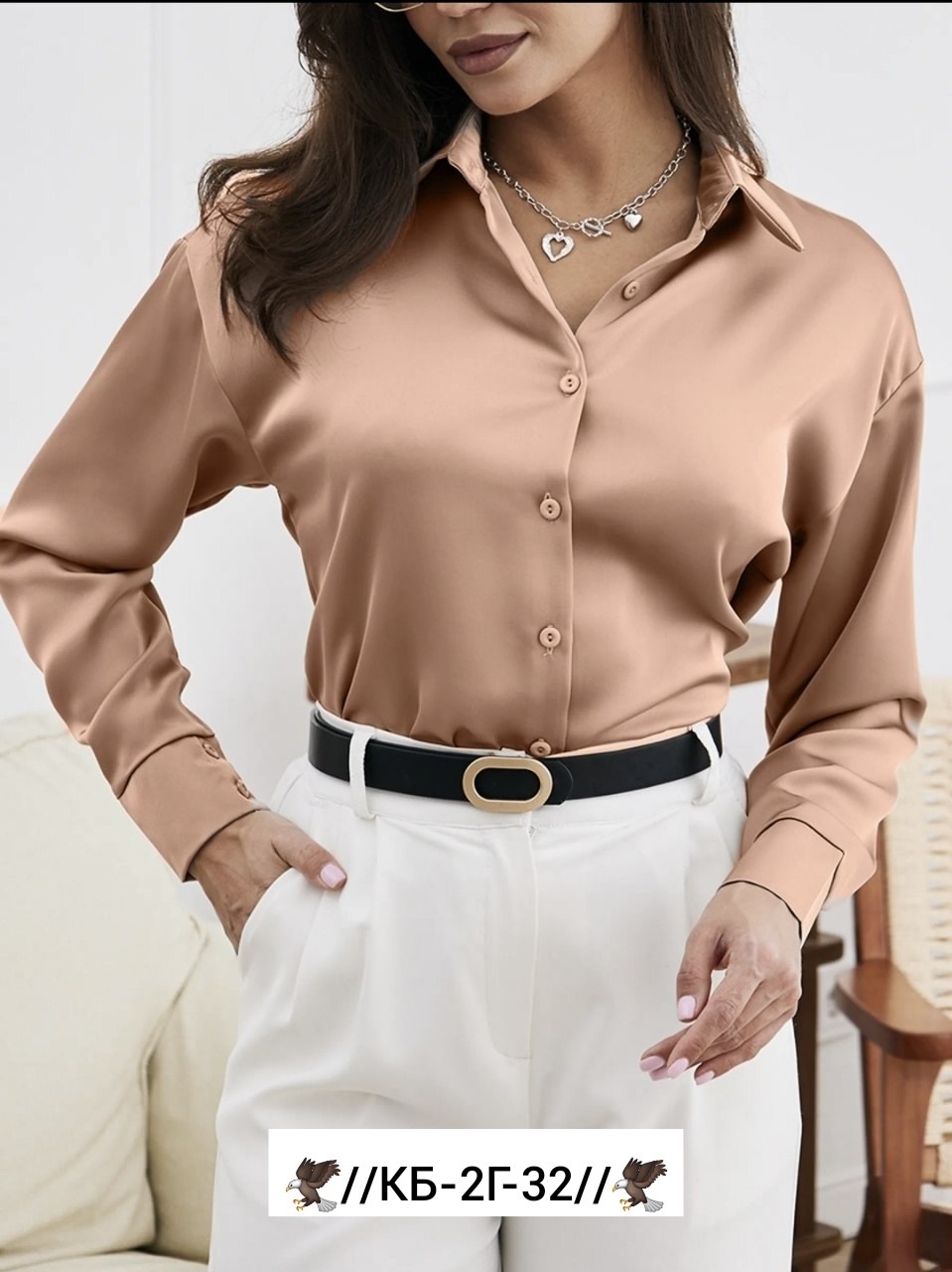 блузка женская,рубашка женская,элегантная женская блузка,стильная женская блузка,шелковая рубашка