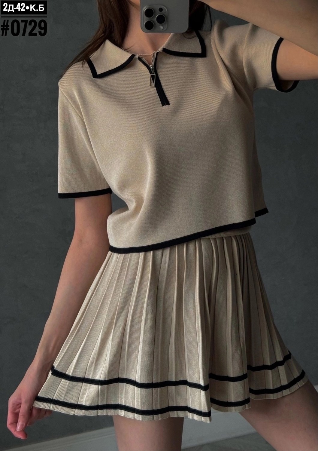 костюм женский двойка с юбкой,костюм двойка женская,костюм с юбкой женский,костюмы двойки,трикотажные костюмы