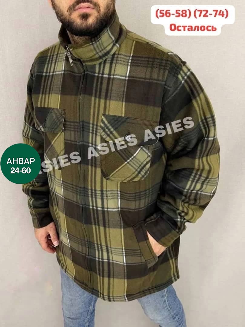 рубашка теплая демисезонная с карманами,рубашка теплая на флисе,рубашка теплая,рубашка в клетку теплая на флисе,рубашка на флисе