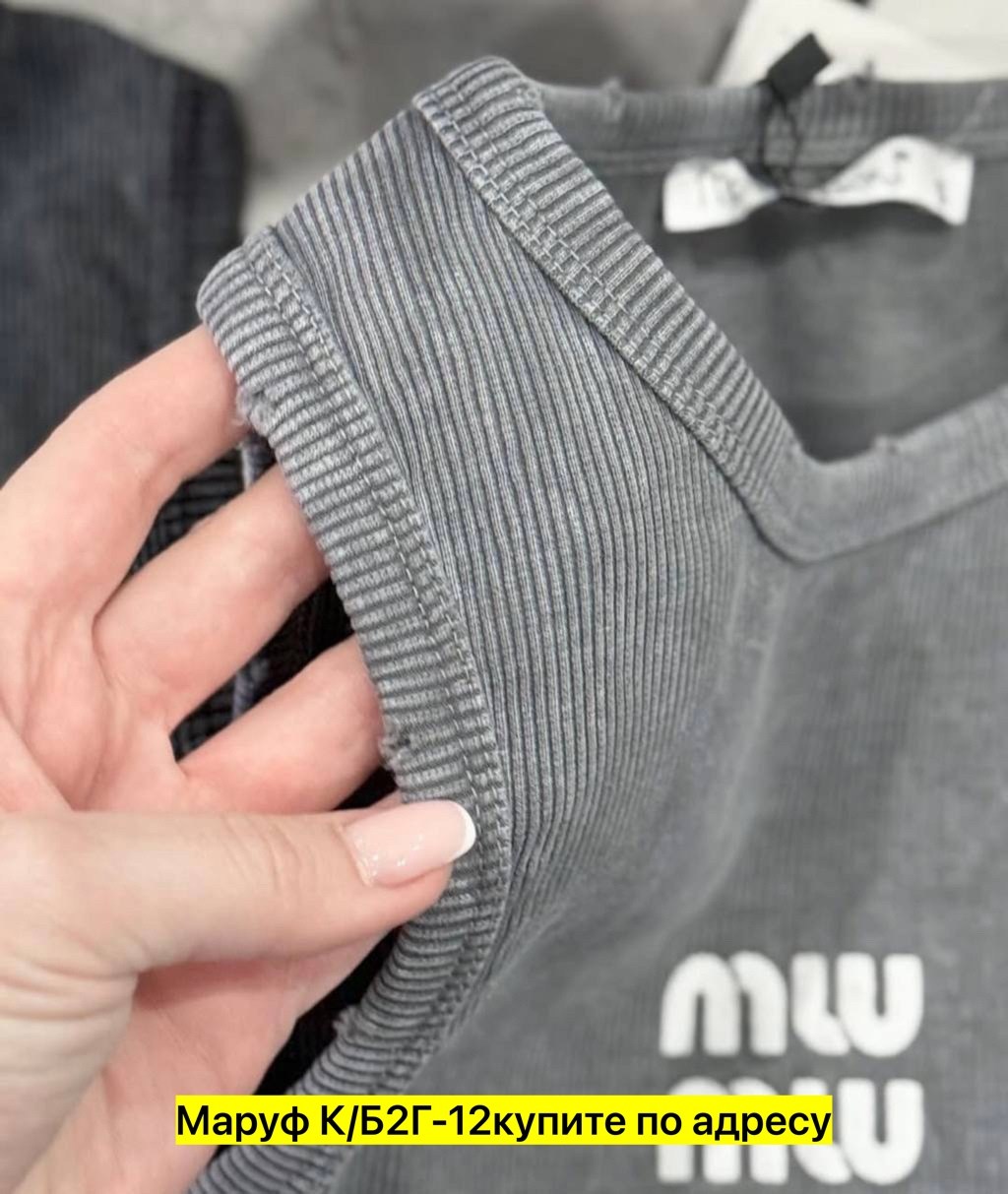 майка женская,майка,майка варенка,майка топ,