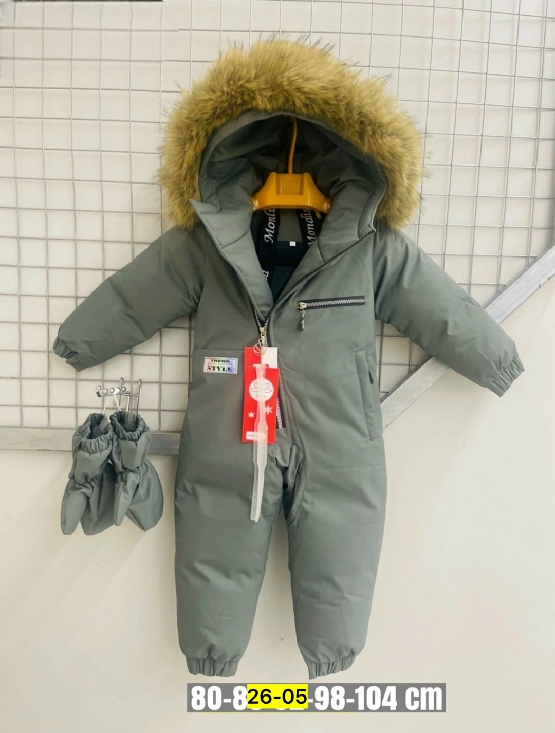 пиколино комбинезон зимний детский,зимний детский комбинезон,российские зимние комбинезоны,зимние комбинезоны,комбинезон зим