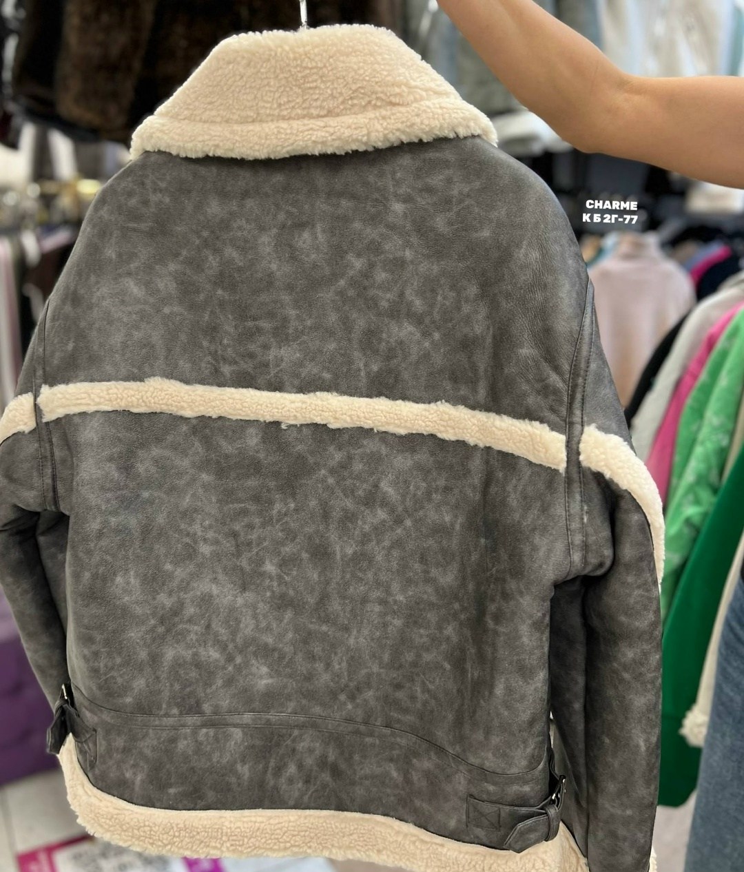 дубленка женская,стильная дубленка,дубленка зимняя,дубленка женская зимняя,дублёнка женская авиатор