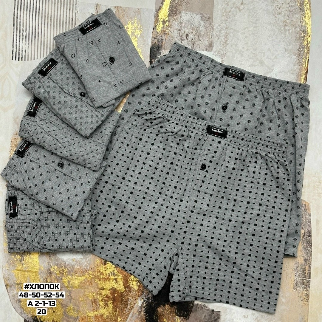 комплект трусов мужских,трусы мужские,трусы мужские комплект,трусы мужские семейные,комплект трусов мужские боксеры