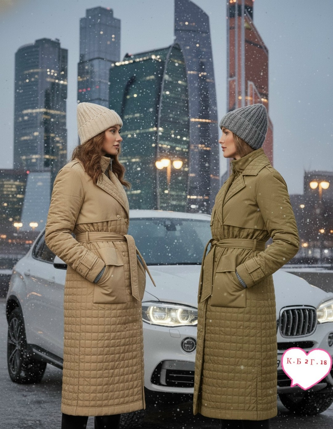 стеганое пальто,пальто женское демисезонное стеганое,пальто женское стеганое,пальто на синтепоне,стеганное демисезонное пальто