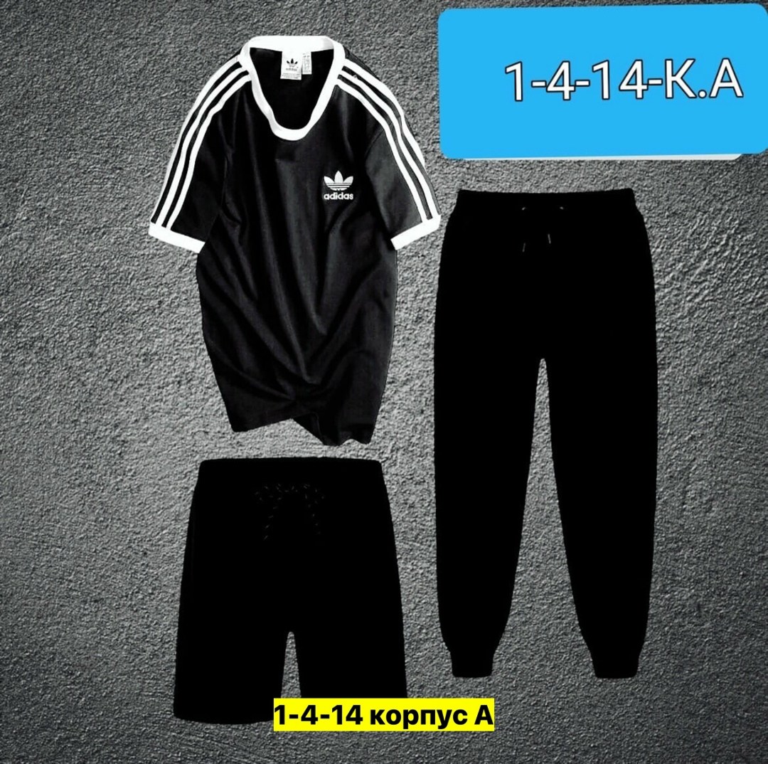 мужские спортивные костюмы,спорт костюм,россия костюм мужской,костюмы подростковые,костюмы двойки