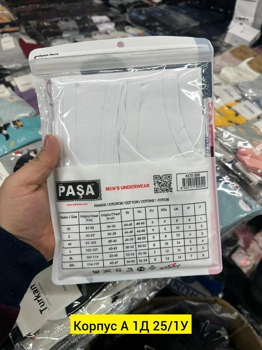 мужские носки,носки мужские 10 пар,носки хлопковые мужские,носки для мужчин