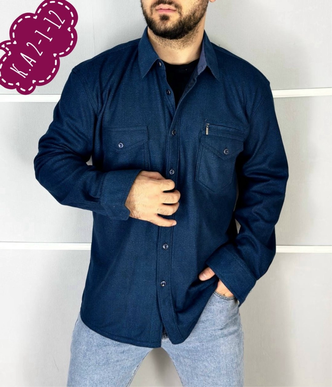 рубашка теплая,рубашка теплая на флисе,рубашка мужская,рубашка на флисе,рубашка утепленная