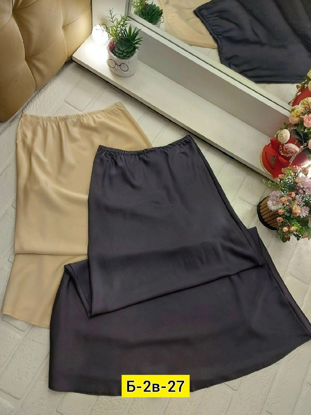 юбка шелковая миди,юбка стильная,юбка атласная миди,юбка шелковая миди vitiosu,юбка женская миди атласная