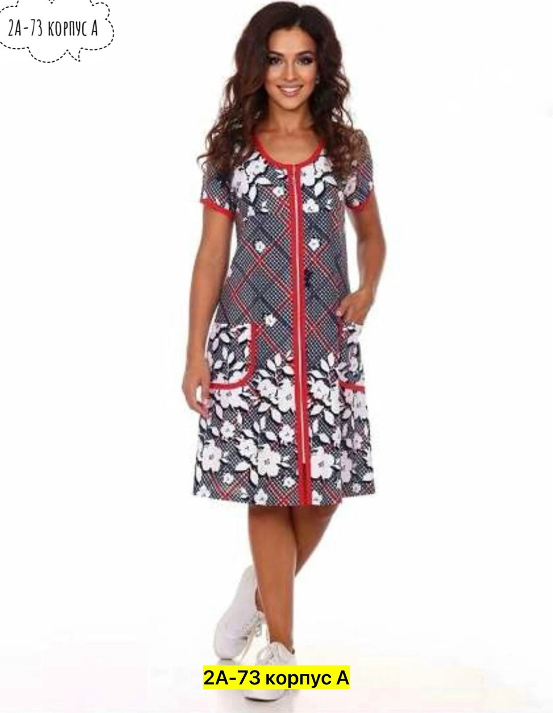 халат женский,халат женский домашняя одежда,халат домашний женские,карманы на домашнем халате,халат хб