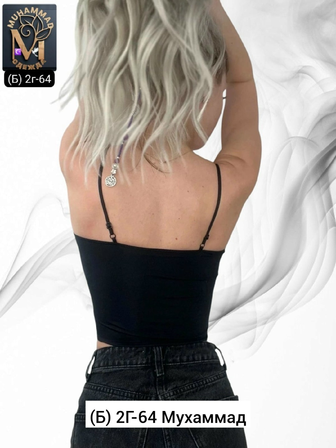 кроп топ,топик корсет,топ бюстье женский,топ женский,кроп топ женский