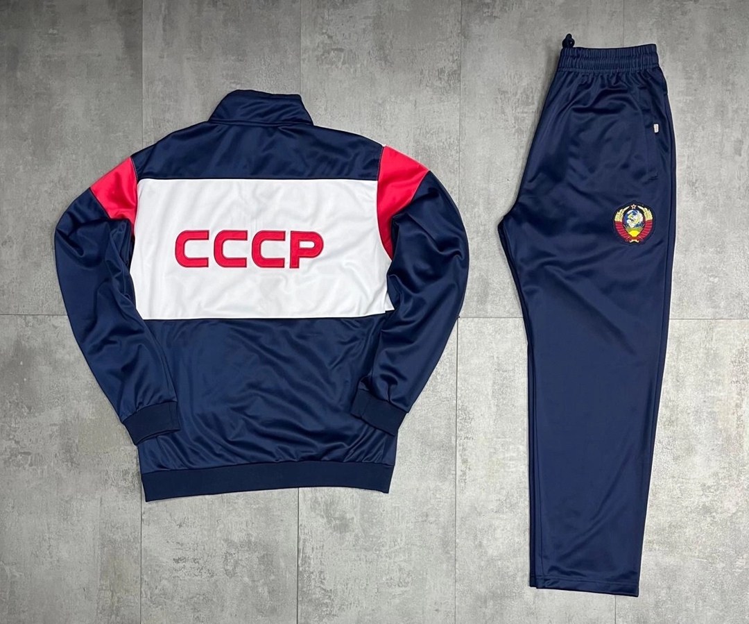 костюм адидас ссср,спортивные костюмы ссср,спортивный костюм адидас ссср 80,спортивные костюмы мужские,adidas ссср 80 спортивный костюм