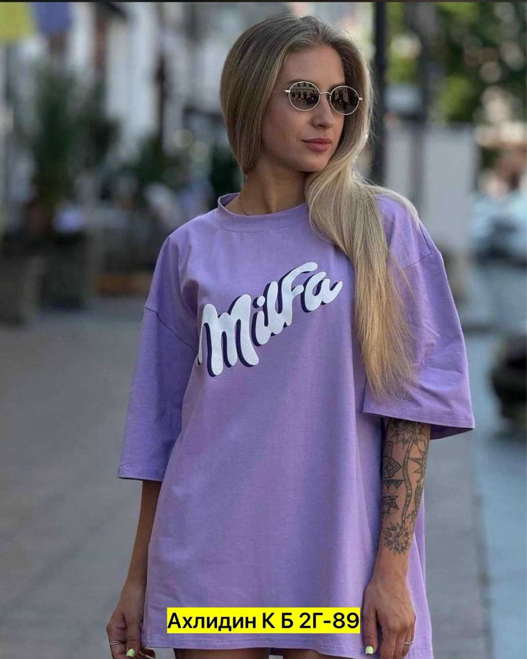 футболка женская оверсайз,модная одежда,футболка оверсайз с принтами,одежда женская,стильная футболка