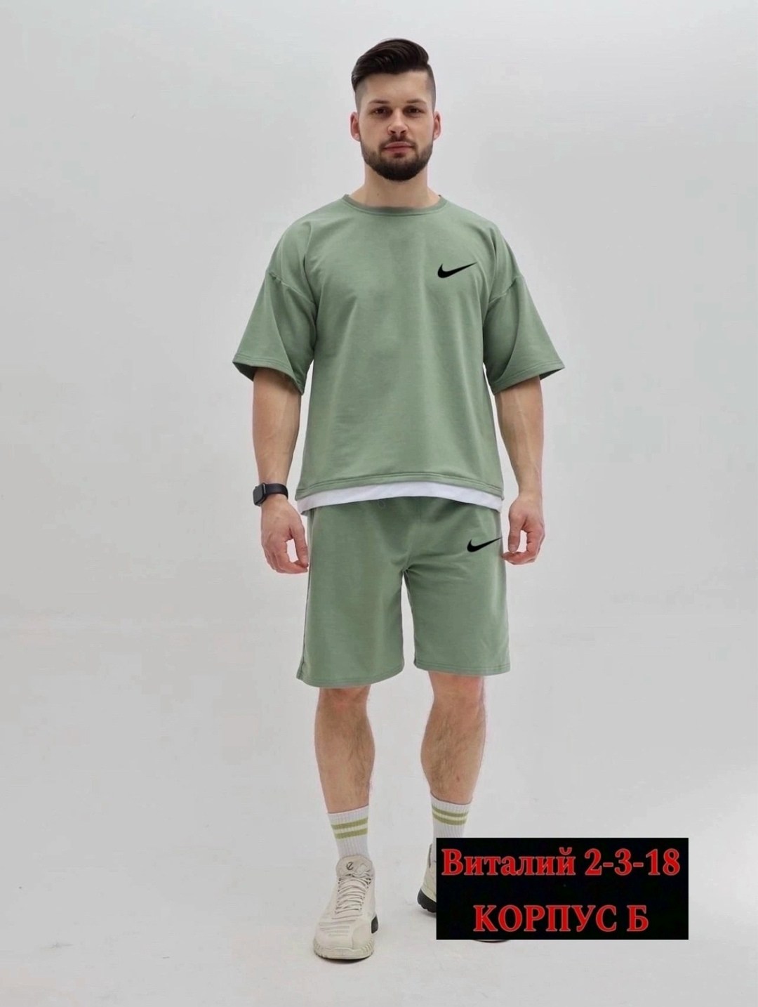костюмы спортивные мужские,мужской костюм с шортами,спортивные костюм мужские с шортами,костюмы для мужчин,костюм спортивный летний футболка и шорты