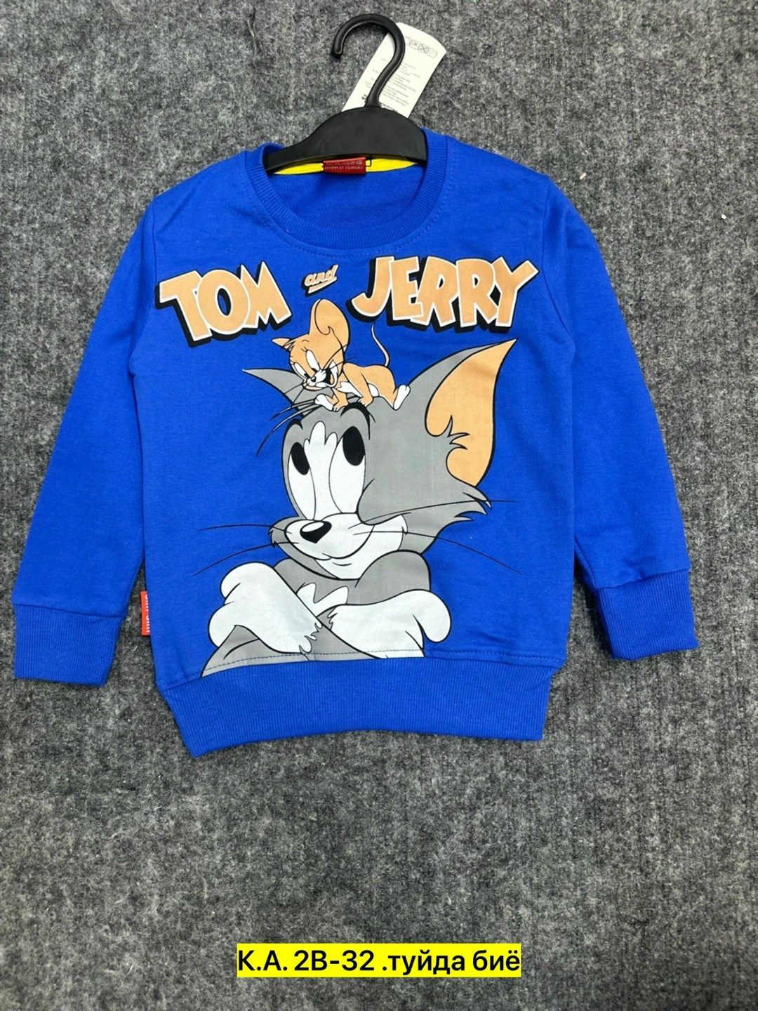 толстовки для мальчиков,cвитшот для мальчика,детский свитшот,толстовки кофта,детская кофта