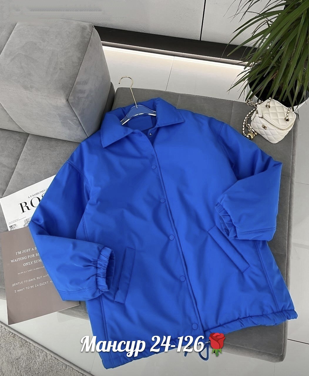 куртка оверсайз,легкая куртка,женская куртка,зеленая стеганая куртка женская,куртка повседневная