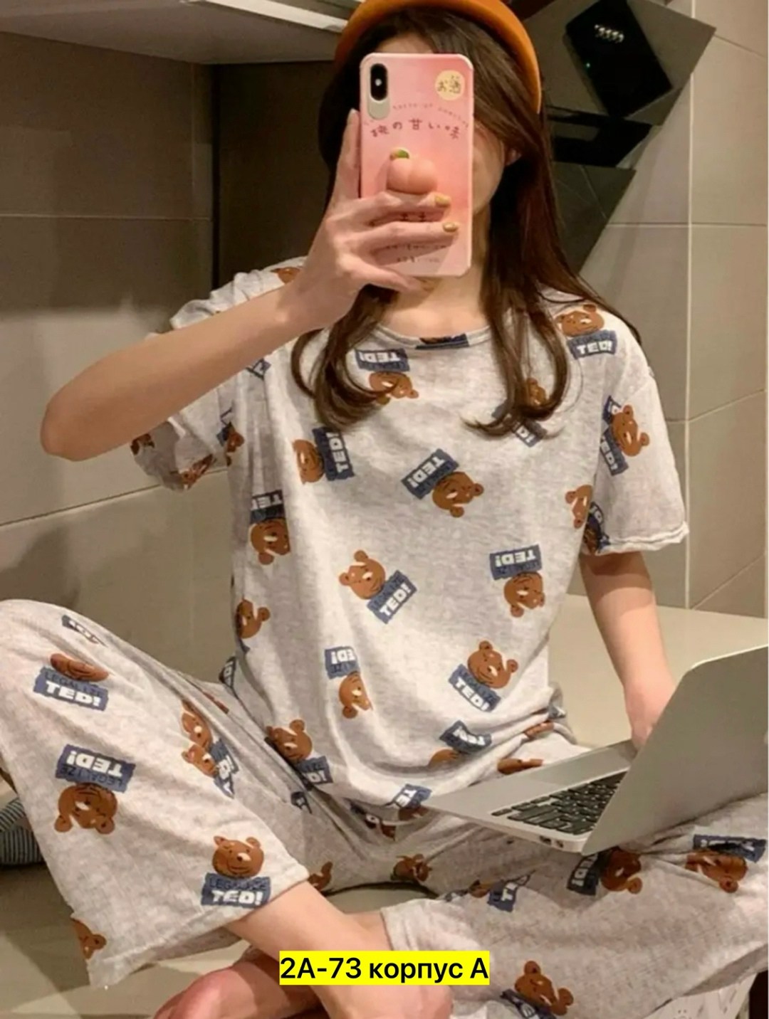 пижама женская,пижама оверсайз,комплект пижама,женская домашняя пижама,пижама домашний одежда