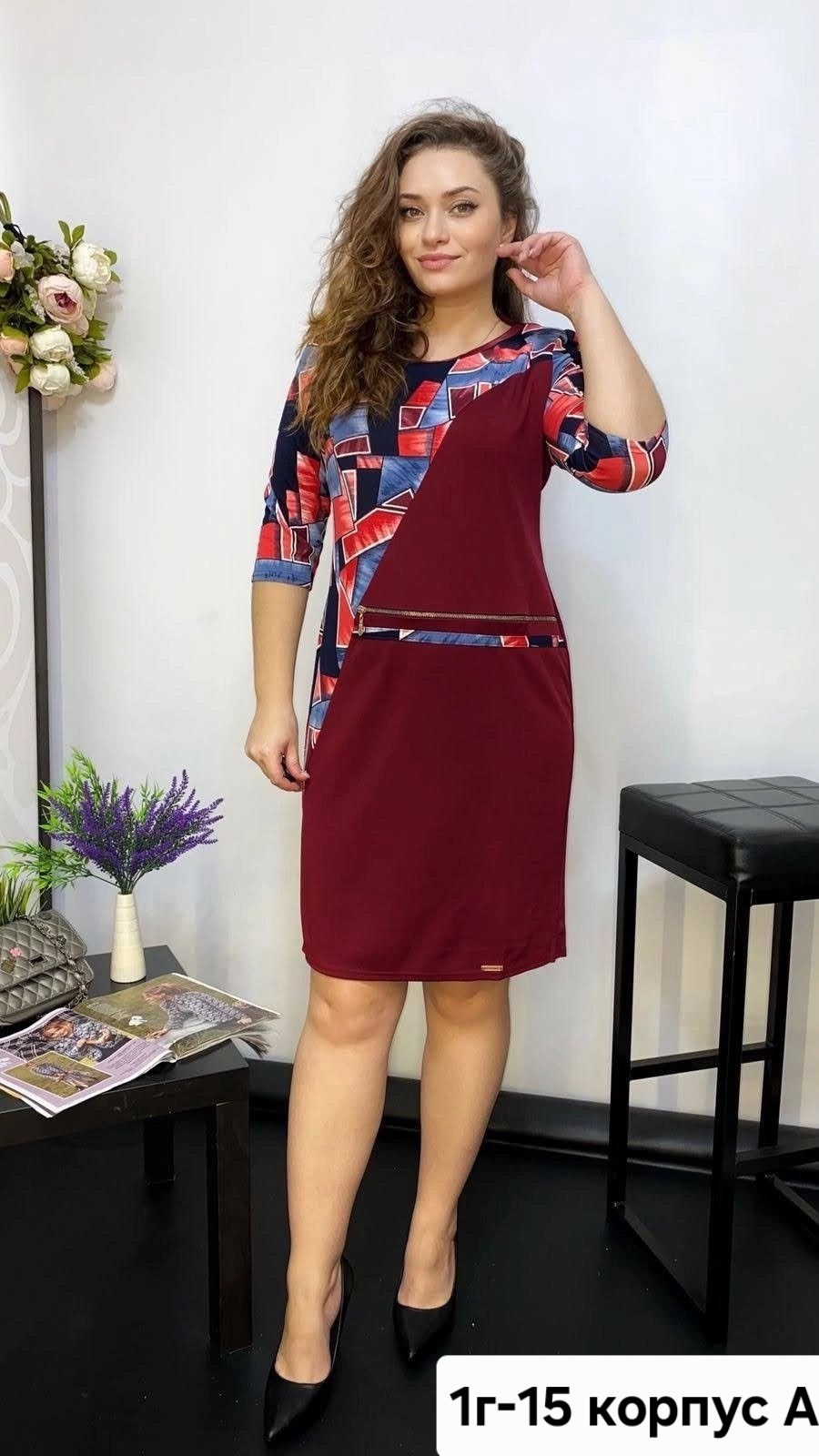 платье женская,платье большие размеры,женские платья больших размеров,платье,платье домашнее