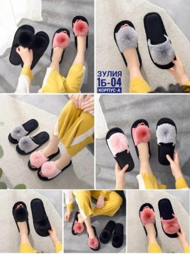 Домашняя одежда