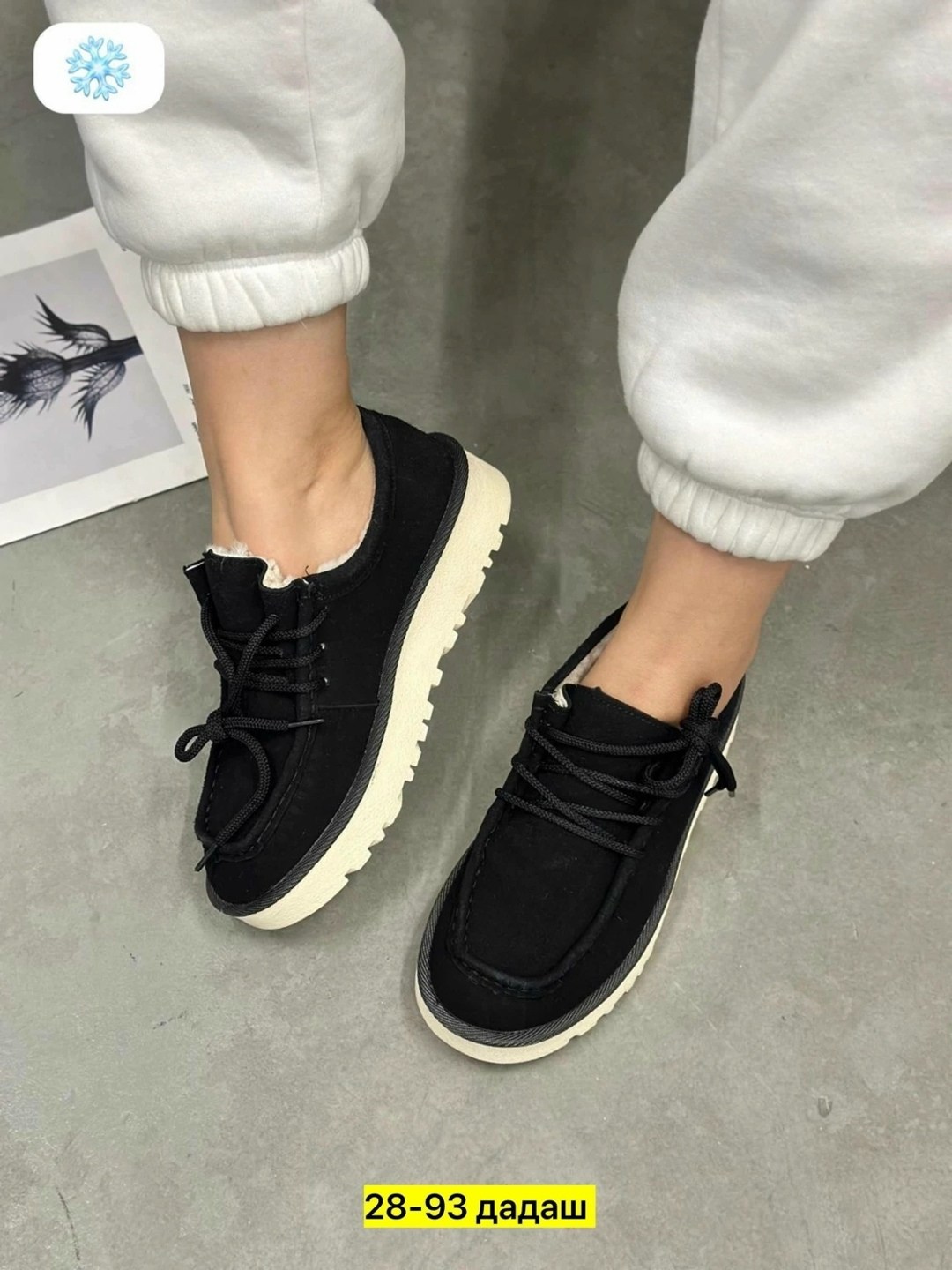 ,кроссовки замша, женская,современная , повседневные